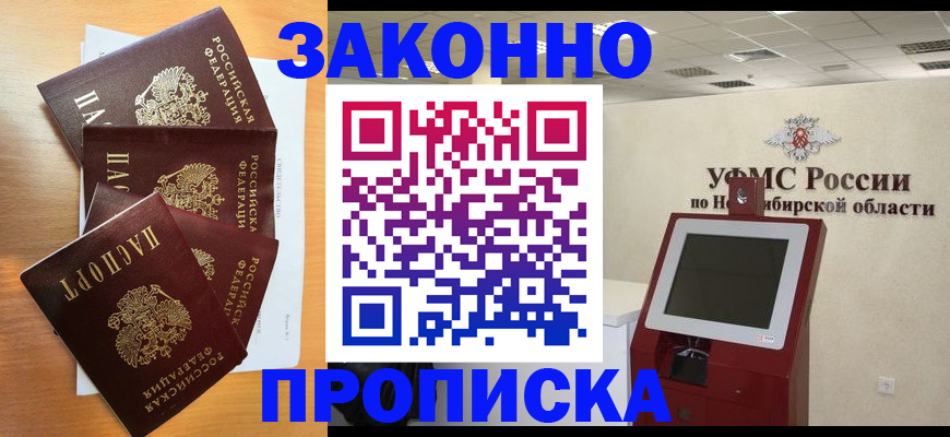 форма 3 в Верхней Пышме